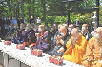 TIN TỨC PHẬT GIÁO THẾ GIỚI DIỆU ÂM lược dịch NHẬT BẢN: Chư tăng Phật giáo cầu nguyện cho các nạn nhân của chiếc tàu Kazu I bị chìm Tại thị trấn Shari, tỉnh Hokkaido vào ngày 26-6-2022, các nhà sư