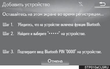 2. 3,, Bluetooth. 5,, ( Bluetooth, ). 2 Bluetooth... 4 Bluetooth, Bluetooth.