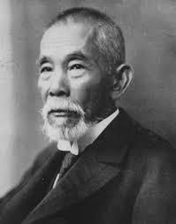 Tử tước Khuyển Dưỡng Nghị là cựu Văn bộ đại thần (tương tự Bộ Văn hóa - Giáo dục), đương kim Tổng lý Đảng Tiến bộ, về sau có lúc làm thủ tướng Nhật (1931 1932).