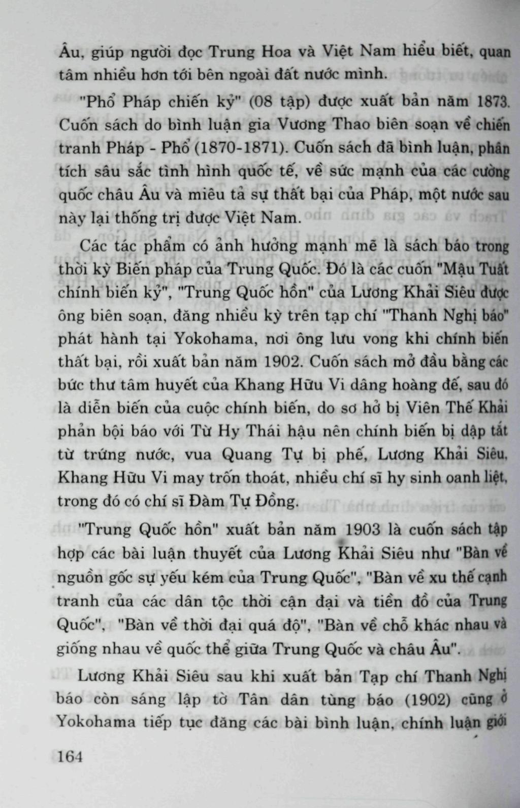 Àu. giùp nguòi doc Trung Hoa va Viét Nam biéu biét, quan tàm nhiéu hdn tói ben ngoài dàt nuóc minh. "Pho Phàp chié'n ky" (08 tàp) dudc xuàt bàn nàm 1873.