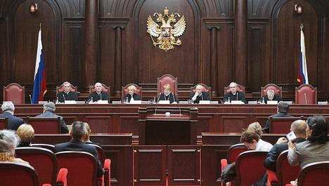 Ảnh: Một phiên xử của Tòa án Hiến pháp Nga, cơ quan được thành lập theo Hiến pháp CHLB Nga 1993. Câu hỏi 21 Hiến pháp của quốc gia nào được coi là có ảnh hưởng nhất trên thế giới? Vì sao?