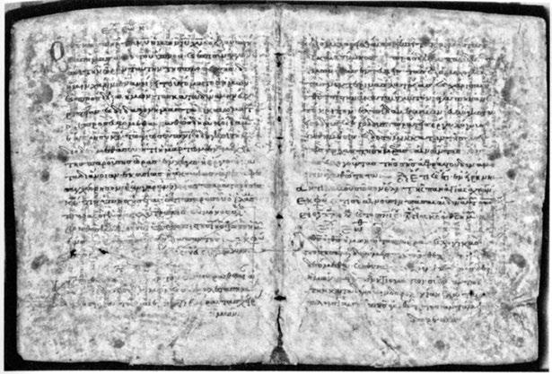 CÁC NHÀ ẢO THUẬT 87 chép kinh thánh Thiên chúa. Viên thư ký Ioannes Myronas đã hoàn tất việc sao chép này vào ngày 14 tháng 4 năm 1229.