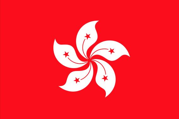 Banking Secrecy Notice Banking Act PDPA Hong Kong HKMA