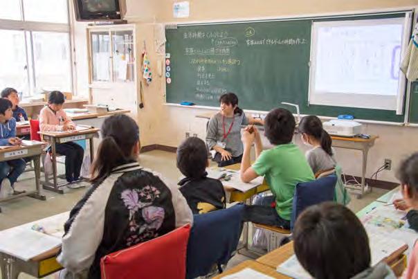 Tuy nhiên vào năm 2016, Thành phố Fukuroi, Tỉnh Shizuoka, đã giới thiệu máy chiếu Casio và bảng tương tác tại tất cả lớp học tiểu học thông thường. Đây là bước đi sáng suốt, nhìn từ quan điểm chi phí.
