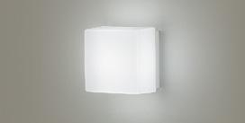 5kg Chụp đèn băng nhựa trắng đục acrylic 970.000 HH-LW6010119 HH-LW6020119 Công suất 5.