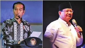 8 THỨ BA 19-2 - 2019 QUỐC TẾ Cuộc tranh luận lần 2 giữa hai ứng cử viên Tổng thống Indonesia Tổng thống đương nhiệm Indonesia Joko Widodo và ông Prabowo Subianto.