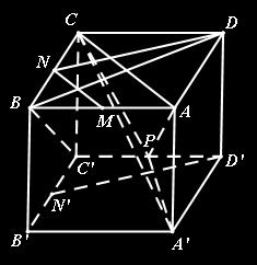 b Ta có ' ' nên (,' = (, ' = ' ễ thấy tam giác ' đều nên ' 6 c Ta có nên = (,P = (,P = P ễ thấy a 5 3a = a,p =,p = + P P cosp = P o đó 9a 5a a + 4 4 1 = = 3a a P = 45 Vậy (,p = 45 86 Gọi F là trung