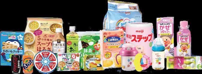 Sakuko Japanese Store sở hữu hệ thống 20 siêu thị chuyên bán lẻ hàng Nhật nội địa đáp ứng nhu cầu của người tiêu dùng tại Hà Nội,