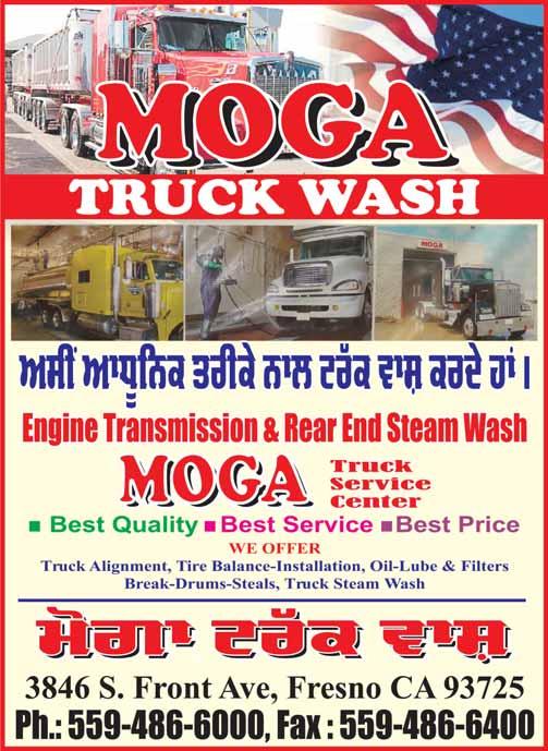 Run for CA-MD SPECIAL OFFER COMPANY