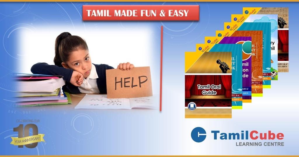 Top Tamil Assessment books & Test papers Revised Editions based on latest MOE syllabus. Authored by experienced local teachers. For all levels: Nursery, Kindergarten, Primary & Secondary.
