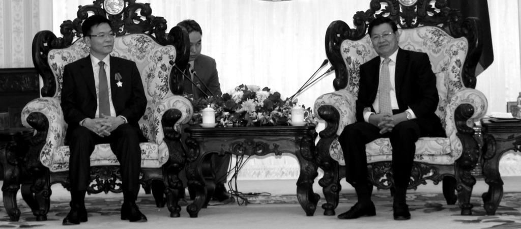 Dự Lễ kỷ niệm có đồng chí Sỏn Xay Sỉ Phăn Đon, Phó Thủ tướng Chính phủ nước CHDCND Lào, lãnh đạo hai Bộ Tư pháp Việt Lào.