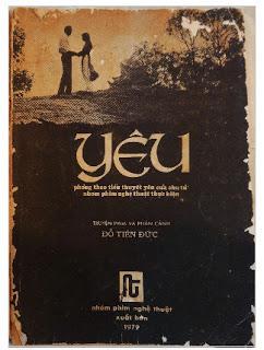 Bìa của cuốn truyện phim và phân cảnh Yêu, dựa vào bích chương cho phim Yêu do hoạ sĩ Đằng Giao trình bầy.